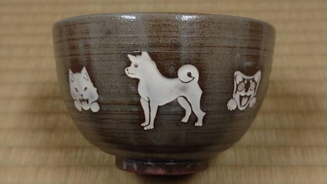 Matcha tea bowl Dogs Mishima tea bowl sexagenary cycle